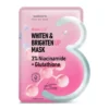 ASW100004978_101 WATSONS NiacinPLUS+ Whiten & Brighten UP Mask