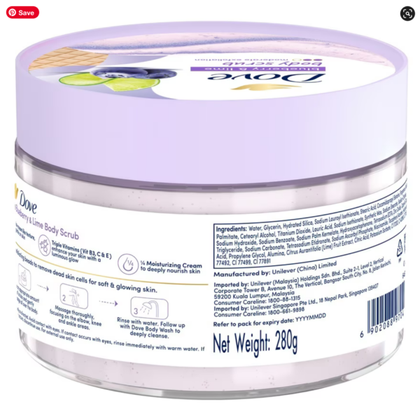 DOVE Body Scrub Blueberry & Lime 280gram