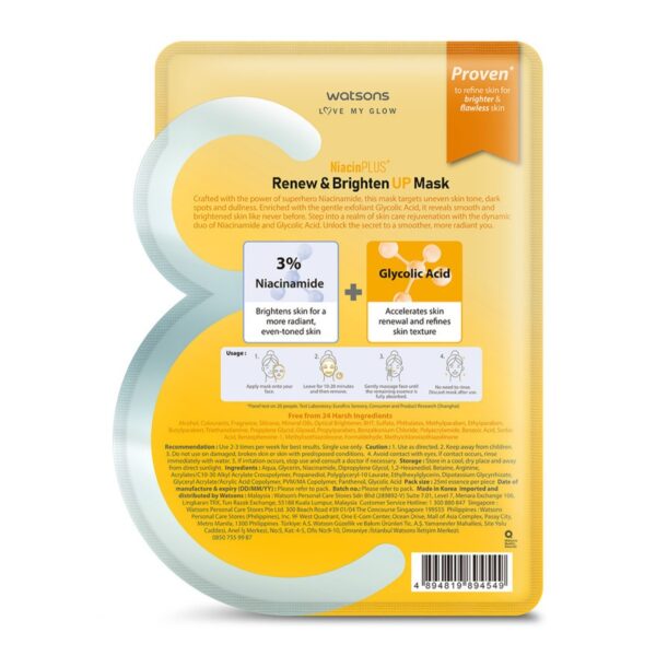 WATSONS Niacin Renew & Brighten Up Mask 1s