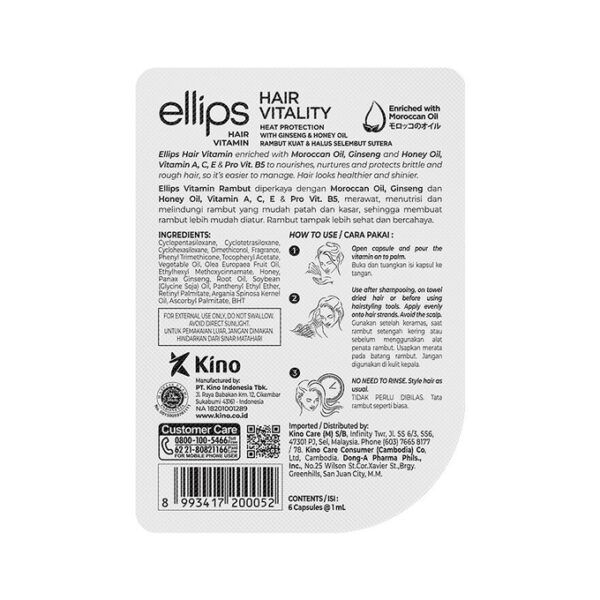 WTCMY-17507-back-zoom ELLIPS Hair Vitamin Hair Vitality with Ginseng & Honey Oil