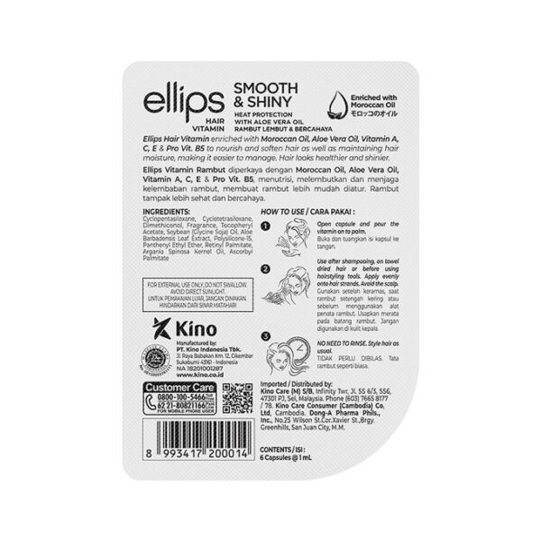 ELLIPS Capsules Hair Vitamin Smooth & Shiny with Aloe Vera