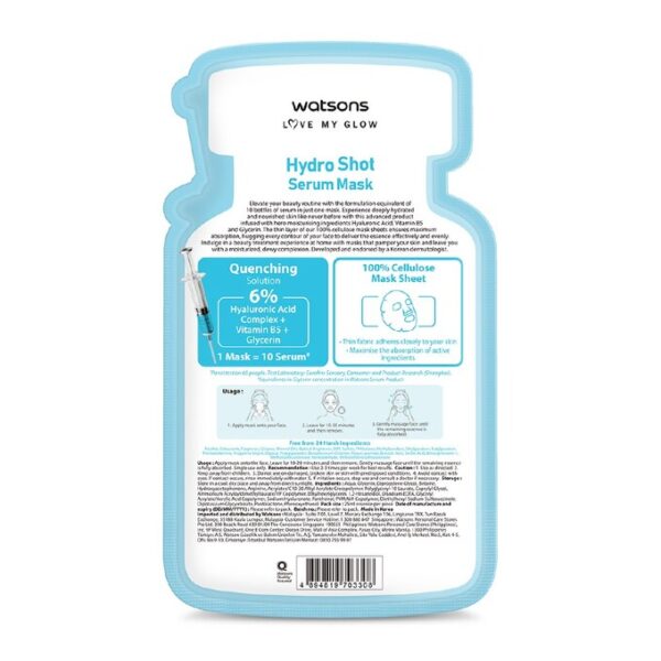 Watsons Hydro Shot Serum Mask 