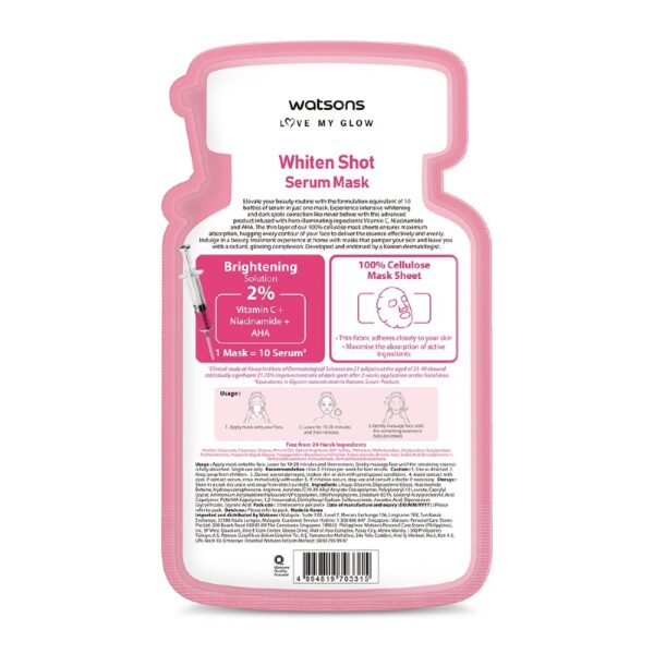 WTCSG-80986-side-zoom Watsons Whiten Shot Serum Mask